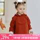 OAK FAMILY寶寶夾棉加厚軟殼外套冬季防風(fēng)蓄熱戶外保暖連帽沖鋒衣 絲絨紅(無夾棉） 90 cm