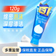資生堂（Shiseido） 日本洗面奶洗顏專(zhuān)科潔面乳男女可用溫和深層清潔 溫和清潔120g