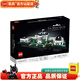 樂高LEGO 建筑街景天際線 拼插積木 兒童玩具 男孩女孩禮物 21054 白宮