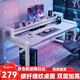 易漫電腦桌電競桌臺式多層家用辦公學習寫字書桌子顯示器增高置物支架