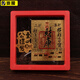 崇膜【首創(chuàng)】手機(jī)貼紙黃金金屬貼背貼金箔個(gè)性創(chuàng)意多場(chǎng)景防水貼紙衛(wèi)生間墻貼金屬門貼鞋柜衛(wèi)生間貼 財(cái)庫+公主請(qǐng)發(fā)財(cái)+懸浮盒 恭喜發(fā)財(cái)-諸事皆順-蘋果華為小米榮耀三星vivo等