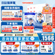 蓓康僖（bekari）宜品羊奶粉嬰幼兒配方羊奶粉 3段 900g 6罐  【官方直營(yíng)】