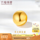 六福珠寶 足金珠光黃金轉(zhuǎn)運珠路路通串珠 計價 G01G0007DS 約1.04克