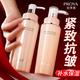 珀萊雅（PROYA）乳液緊致抗皺提拉淡紋補水保濕護(hù)膚品水乳旗艦款禮物 緊致肌密精華乳 120ml *2