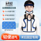 冠愛（GUANAI）醫(yī)用可調(diào)頭頸胸固定支具支架頸托頸椎矯形器胸椎骨折術(shù)后康復(fù)護具 升級加固款
