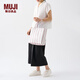 無印良品（MUJI） 手編包 環(huán)保材料 手提包菜籃子 編織包 包包 度假沙灘包 2色煙熏粉色豎條紋/大 NONE