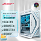 華碩ROG HYPERION GR701白色創(chuàng)世神機(jī)箱 雙C口優(yōu)化版 適配ROG MAXIMUS 800系列主板/支持EATX主板