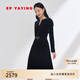 EP雅瑩女裝 含真絲質(zhì)感絲絨小黑裙宴會(huì)禮服連衣裙春季商場(chǎng)同款4616A 黑色 S