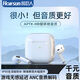 影巨人新款藍(lán)牙耳機(jī)proAir4真無線半入耳式大電量運(yùn)動跑步超長續(xù)航高清通話無損音質(zhì)適用于蘋果安卓 皓月白 升級版+高清音質(zhì)