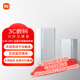 小米（MI）全屋路由子母裝（1母1子） 家用智能 網(wǎng)關(guān)路由器 WiFi6千兆 支持藍(lán)牙網(wǎng)關(guān) NFC暢聯(lián)