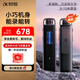 科大訊飛AI錄音筆H1 Pro 免費錄音轉(zhuǎn)文字 智能降噪實時翻譯錄音器 隨身小巧便攜專業(yè)錄音設(shè)備錄音機 