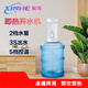 馨河即熱式飲水機(jī)即熱式抽水器小型商用開水機(jī)家用臺式辦公固定水桶上電熱水壺 白色