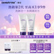 德妃（DERMAFIRM）紫蘇保濕潔面乳氨基酸洗面奶男女敏感肌適用修護舒緩七夕情人節禮 【囤貨分享】潔面2.0版 300g
