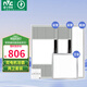 雷士（NVC）大功率暖風(fēng)機(jī)排氣扇照明LED一體衛(wèi)生間集成吊頂風(fēng)暖風(fēng)機(jī)浴霸浴室 2600W浴霸*2+18W+24W廚衛(wèi)燈