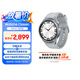 三星 Samsung Watch6 Classic 藍(lán)牙智能手表/運(yùn)動(dòng)手表/電話手表 47mm 星系銀 男女表