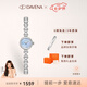 Davena蒂瑋娜小冰豆手表女士鑲鉆輕奢手鏈表精致時尚氣質(zhì)職場風(fēng)腕表 白金藍盤