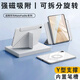 酷派【京東送貨上門】適用華為平板保護(hù)套matepad11.5s保護(hù)殼Air11.5防彎帶筆槽磁吸拆分pro11英寸se11 霧霾灰【3+Y折磁吸可拆分丨橫豎支撐丨內(nèi)置筆槽】 MatePad 11.5