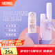 膳魔師（THERMOS）庫洛米聯(lián)名大容量保溫杯兒童高顏值水杯可愛咖啡杯生日禮物 保溫杯-芋泥派對-附帶杯套350ml