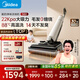 美的（Midea）凈味洗地機(jī)S60 吸拖洗一體全自動清潔【22Kpa大吸力】家用手持智能拖地機(jī) 掃地機(jī)器人【國家補(bǔ)貼】