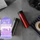樂(lè)扣樂(lè)扣（LOCK&LOCK）掌心不銹鋼保溫杯杯情侶杯男女商務(wù)杯子套裝400ML*2 LHC4028SH602