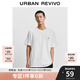 UR2025春季新款男裝波嬉風刺繡圖案棉質短袖T恤UMM450054 本白 L