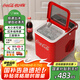 可口可樂(lè)【國(guó)家補(bǔ)貼】制冰機(jī)家用小型子彈冰迷你宿舍制冰器小功率全自動(dòng)商用便攜冰塊制作器1.4升 A-ZB15H