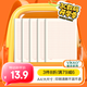 維克多利a4加厚紅色400格作文紙書寫紙信箋紙A4加大初中生高中學生用四百格方格紙5本共100張【全網(wǎng)低價】