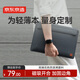 京東京造 筆記本電腦內(nèi)膽包14英寸男女 輕薄蘋果Macbook聯(lián)想小米 青灰色