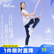 361°童裝 兒童緊身褲25夏女中大童速干透氣柔軟高彈長褲 藍150