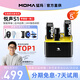 猛瑪MOMA【超長續(xù)航】 悅聲S1一拖二無線領夾麥克風猛犸小蜜蜂vlog短視頻戶外錄音降噪直播聲卡輕便收音麥 悅聲S1一拖二+盒l(wèi)ightning蘋果版