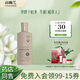 谷幽蘭谷幽蘭草本營養(yǎng)順滑洗發(fā)露撫平毛躁清潔頭皮艾葉植物柔順洗發(fā)水 草本營養(yǎng)順滑洗發(fā)露250ml
