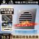 雨虹飛魚東方雨虹全銅地漏槍灰色防反水防臭地漏衛(wèi)生間大排量地漏廚衛(wèi)地漏