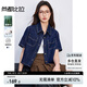尚都比拉都市通勤風(fēng)外套女夏季寬松顯瘦短袖百搭牛仔上衣 地衣藍(lán)  M 
