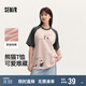森馬短袖t恤女中長款插肩袖春夏純棉打底衫熊貓印花101324100069