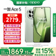 一加 【國家補(bǔ)貼】OPPO 一加 Ace5新品5G全網(wǎng)通第三代驍龍8風(fēng)馳游戲內(nèi)核大電池長(zhǎng)續(xù)航拍照智能手機(jī)AI 16GB+512GB 天青瓷-陶瓷特別版 官方標(biāo)配【全國聯(lián)保】