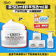 科顏氏（Kiehl's）全新第三代高保濕面霜50ml保濕乳液護膚品禮盒生日禮物送女友