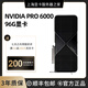NVIDIA全新未拆封Pro 6000 96G BlackWell工作站版高性能深度學(xué)習AI顯卡 Pro6000 96G工作站版（含稅）