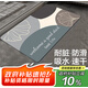 簡美家浴室地墊速干防滑衛(wèi)生間門口吸水腳墊家用洗手間衛(wèi)浴墊子50*80cm