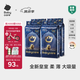 babycare皇室獅子王國紙尿褲箱裝M50片*4包(6-11kg)尿不濕親膚透氣