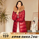 千仞崗秋冬季長(cháng)款鴨絨羽絨服大毛領(lǐng)連帽百搭休閑大牌外套保暖防寒服 亮雅紅-亮面 XL (175)