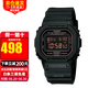 卡西歐（CASIO）G-SHOCK經(jīng)典系列街頭時尚小方塊防水運動電子表男士學生表 DW-5600MS-1