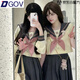 DGOV【千層櫻】創(chuàng)水手服jk制服日系甜美學(xué)院風(fēng)夏秋基礎(chǔ)款中間服 千層櫻上衣長(zhǎng)袖領(lǐng)結(jié) S 推薦90-100斤