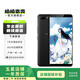vivo X系列 vivo X100/X100 pro /X200  二手手機(jī) 顏色查看質(zhì)檢報(bào)告 vivo X100Ultra