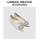 URBAN REVIVO2026春季新款女法式小香尖頭水鉆單鞋UAWS50114 米白 37