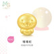周生生七夕禮物黃金轉(zhuǎn)運珠 十二生肖足金串珠定價生肖蛇93696C不含繩