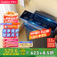 榮事達(dá)（Royalstar）洗衣機(jī) 9公斤全自動(dòng)波輪家用脫水機(jī)甩干機(jī)宿舍租房洗衣機(jī) 以舊換新 玄武灰RB9030J