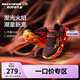 Skechers斯凱奇男童熒光閃燈鞋童鞋透氣跑步運(yùn)動(dòng)鞋撞色大童跑鞋400103L
