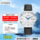 西鐵城（CITIZEN）手表男日韓表光動能日顯白表盤皮帶商務(wù)送禮物男友BM7461-18A