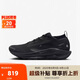 耐克（NIKE）男鞋PEGASUS TRAIL 5 GTX運(yùn)動(dòng)跑步鞋F(xiàn)Q0908 FQ0908-002 41碼 