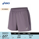 亞瑟士ASICS男子5英寸跑步短褲速干舒適透氣運動褲 2011D232-001 灰色 M
